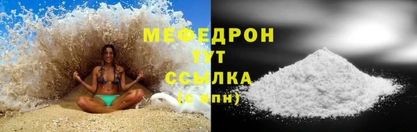 круглые Михайлов
