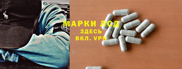 круглые Михайлов