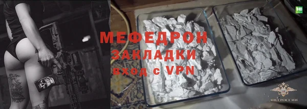 круглые Михайлов
