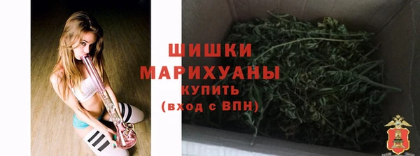 гашишное масло Балабаново