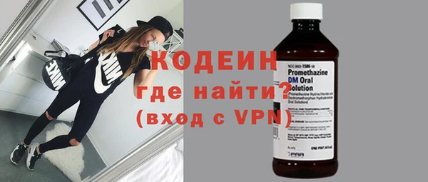 гашишное масло Балабаново
