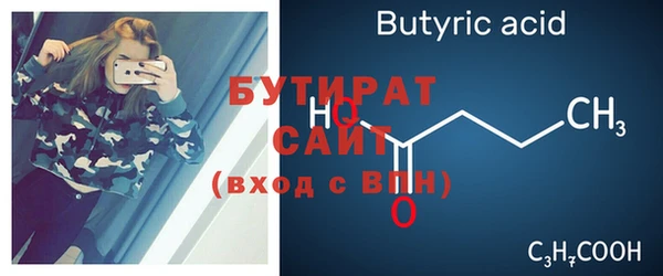 круглые Михайлов