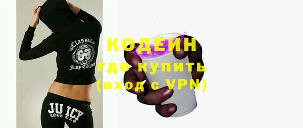 круглые Михайлов