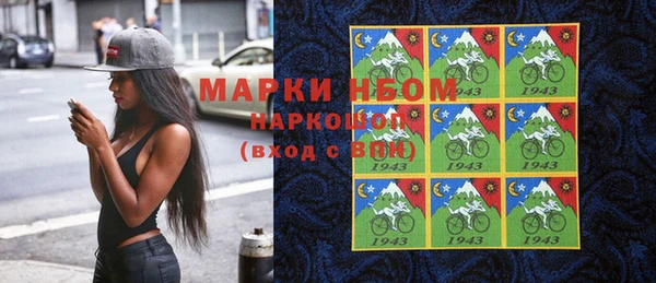 круглые Михайлов