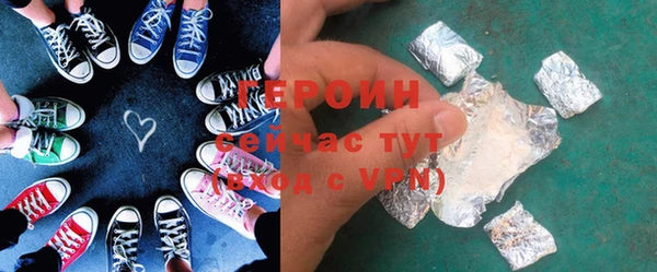 круглые Михайлов