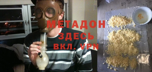 стафф Михайловск