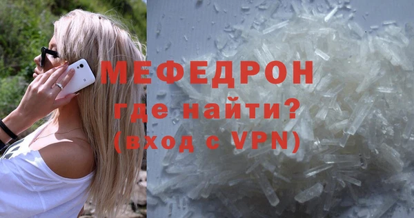 круглые Михайлов
