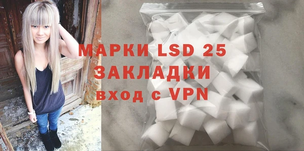 каннабис Баксан
