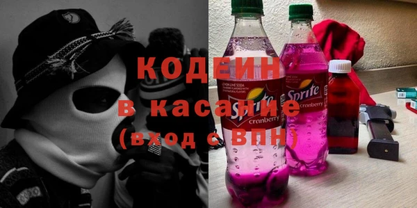 бутик Балахна