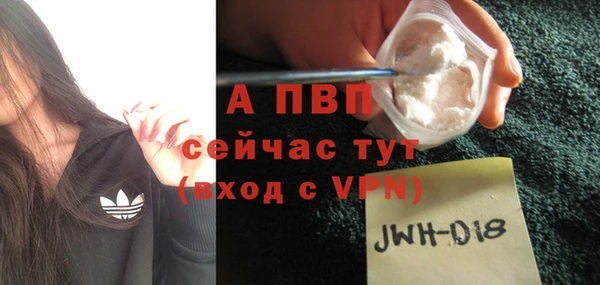 круглые Михайлов