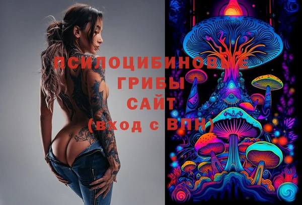 гашишное масло Балабаново