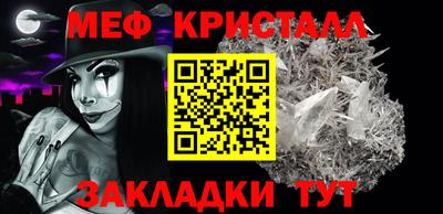 гашиш Берёзовский