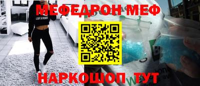 гашиш Берёзовский