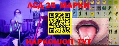 кокаин колумбия Бийск