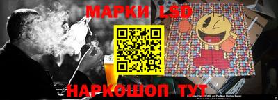 гашиш Берёзовский