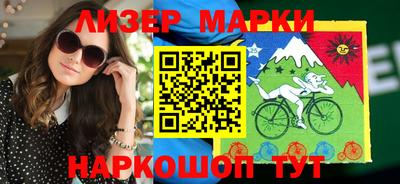 прущий лед Донской