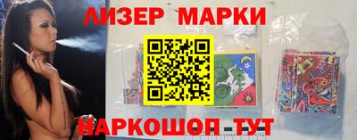 прущий лед Донской