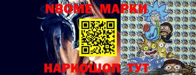 кокаин колумбия Бийск