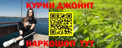 MESCALINE Беслан