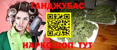 прущий лед Донской