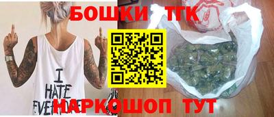 гашиш Дубна