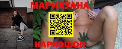 MESCALINE Беслан