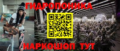 меф Донецк