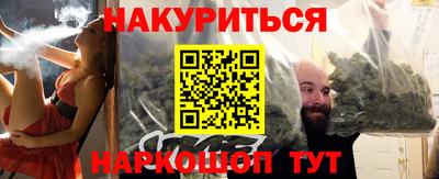 меф Донецк