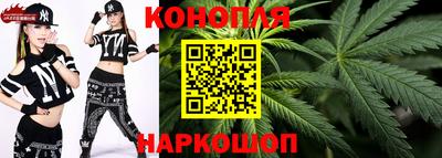 гашиш Берёзовский