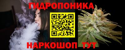 прущий лед Донской