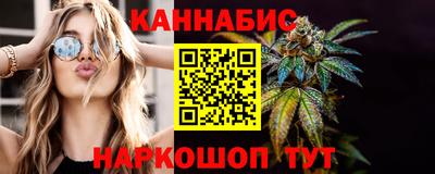 гашиш Берёзовский