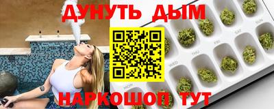 гашиш Дубна