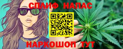 гашиш Дубна