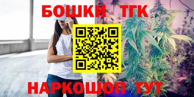 гашиш Дубна