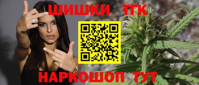 прущий лед Донской