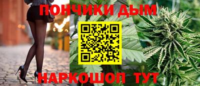 MESCALINE Беслан