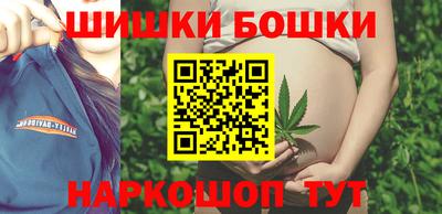 кокаин колумбия Бийск