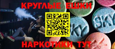 прущий лед Донской