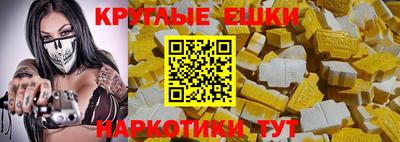 гашиш Дубна