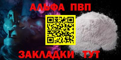 прущий лед Донской