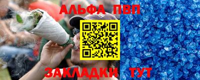 кокаин колумбия Бийск