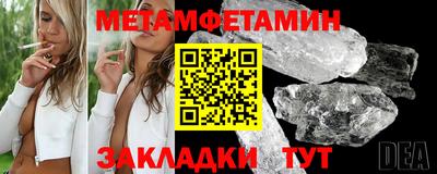 прущий лед Донской