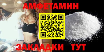 кокаин колумбия Бийск