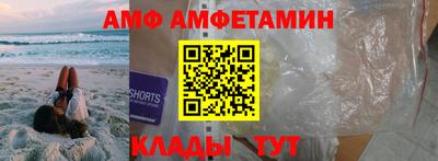 гашиш Дубна