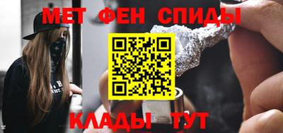 прущий лед Донской
