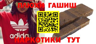 меф Донецк
