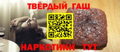прущий лед Донской