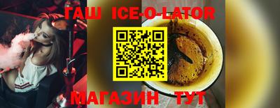 прущий лед Донской