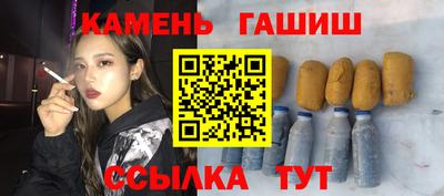 кокаин колумбия Бийск