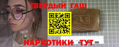 прущий лед Донской